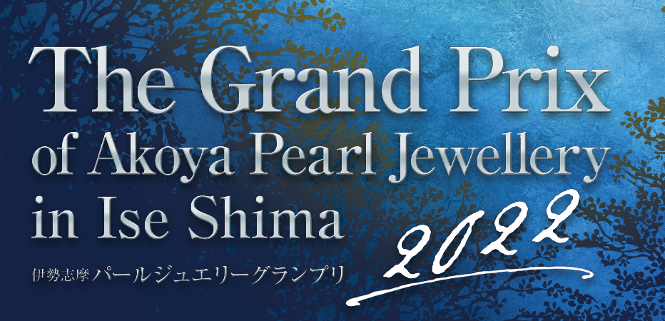 Pearl Jewelry Grand Prix 2022, online voting has started！